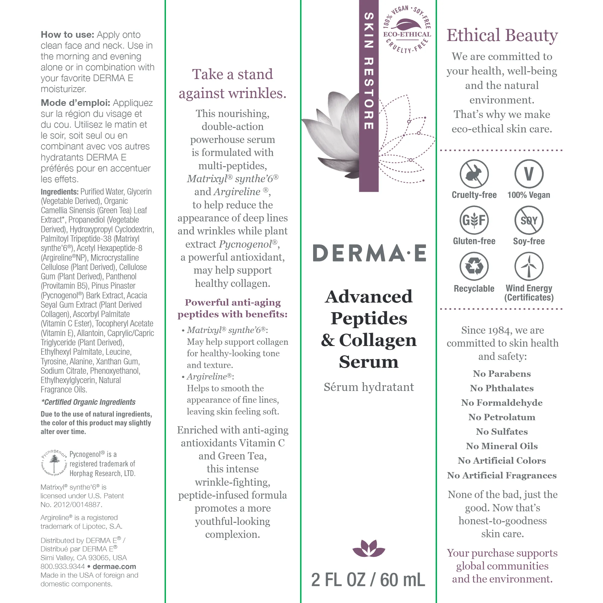 Advanced Peptides & Collagen Serum 2 fl oz by Derma E Natural Bodycare